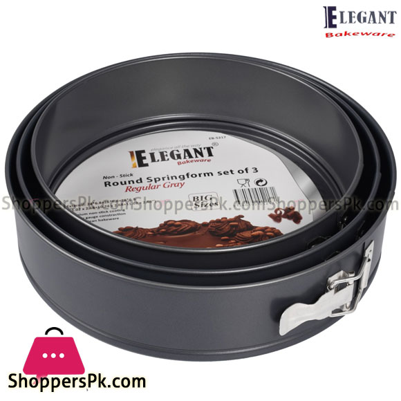 Elegant Bakware Non-Stick Cake Pan Springform Set of 3 - EB5217