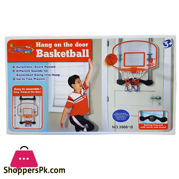 King Sports Basketball Hoop Door Set with Electronic Scoring
