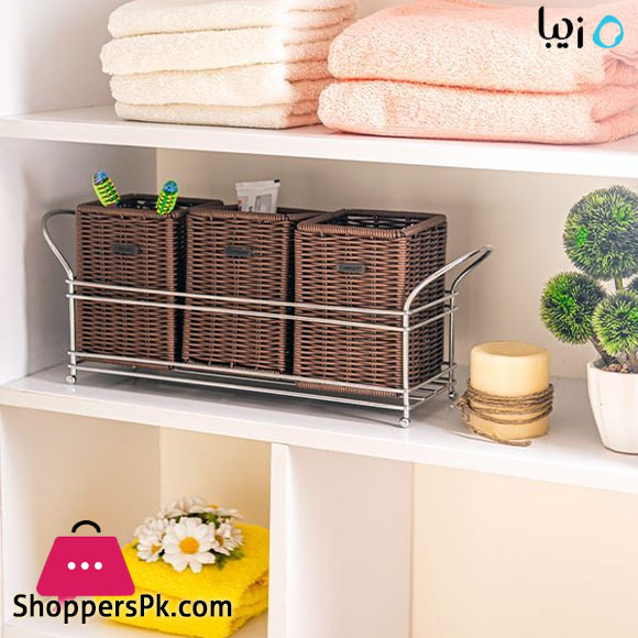 Ziba Sazan Henna Texture Multipurpose Basket