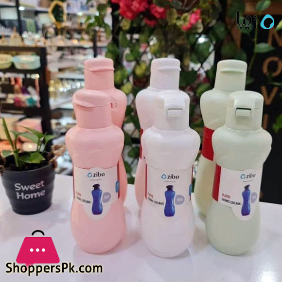 Ziba Sazan Zhelmak Plastic Water Bottle - Small
