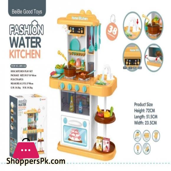 Cooking Toy Pretend Play Kitchen Accessories Set for Boys and Girls 38 PCS