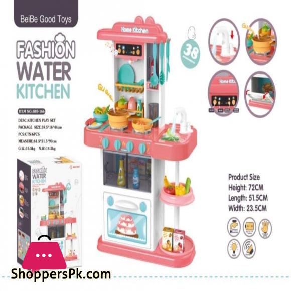 Cooking Toy Pretend Play Kitchen Accessories Set for Boys and Girls 38 PCS