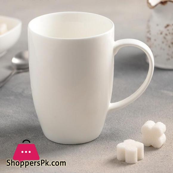 Wilmax Fine Porcelain Mug 460ML - WL-993018-A