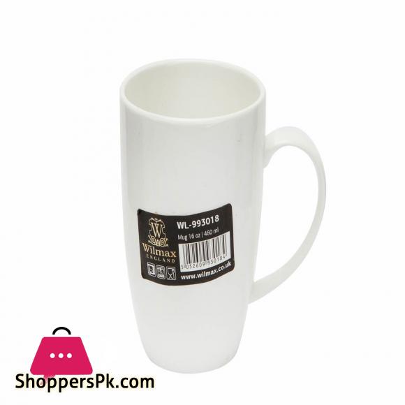 Wilmax Fine Porcelain Mug 460ML - WL-993018-A