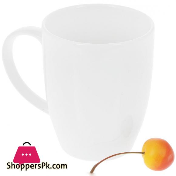 Wilmax Fine Porcelain Mug 460ML - WL-993018-A