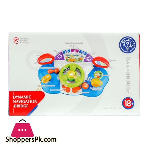 Huanger Dynamic Navigation-Bridge With Light & Music 18m+ HE0507