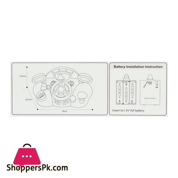 Huanger Dynamic Navigation-Bridge With Light & Music 18m+ HE0507