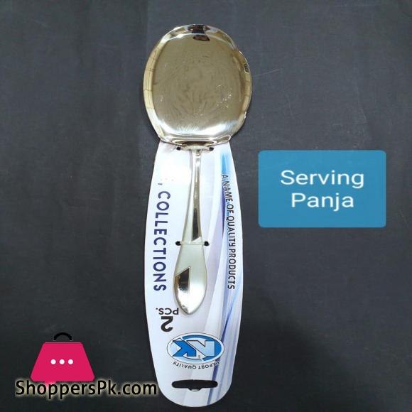 2 Pcs Stainless Steel Rice Serving Spoon Panja Server