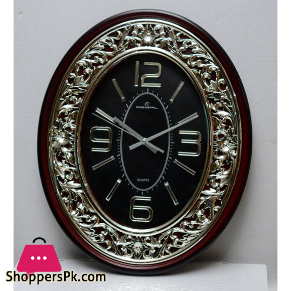 Analog Wall Clock