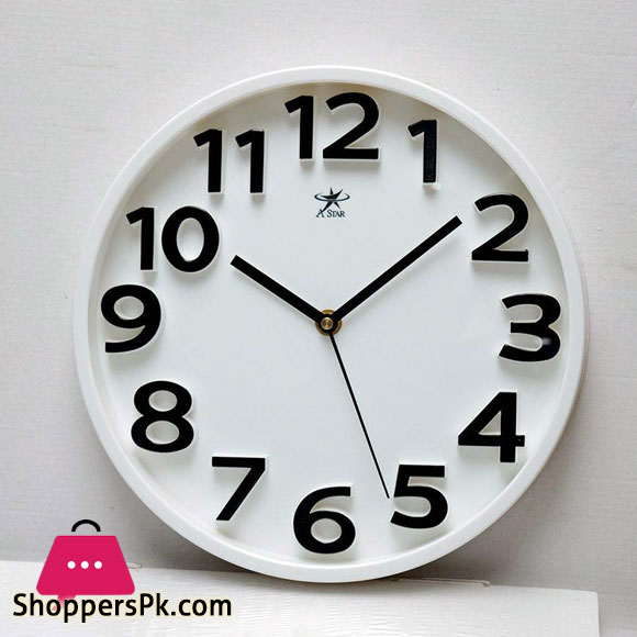 Analog White Wall Clock - 22947