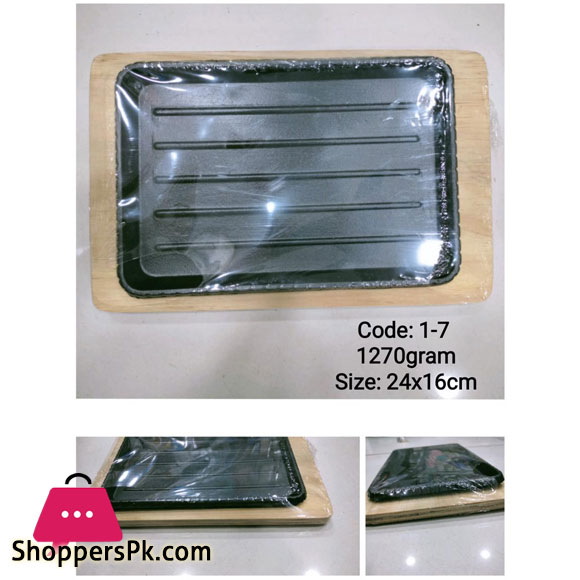 Cast Iron Sizzler Plate - 24 x 16 CM