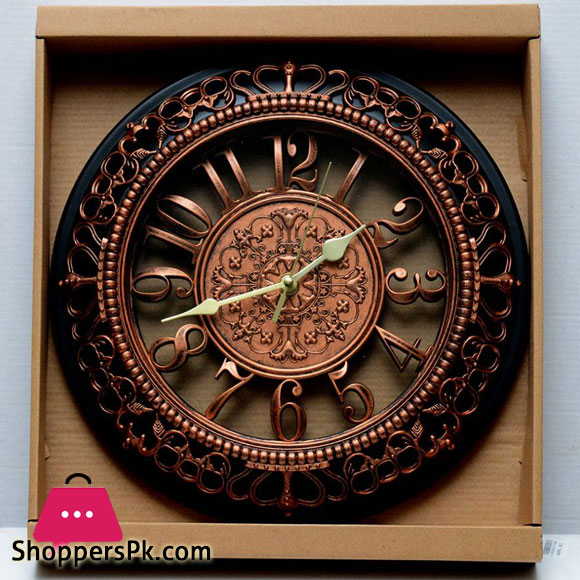 Decorative Round Analog Wall Clock