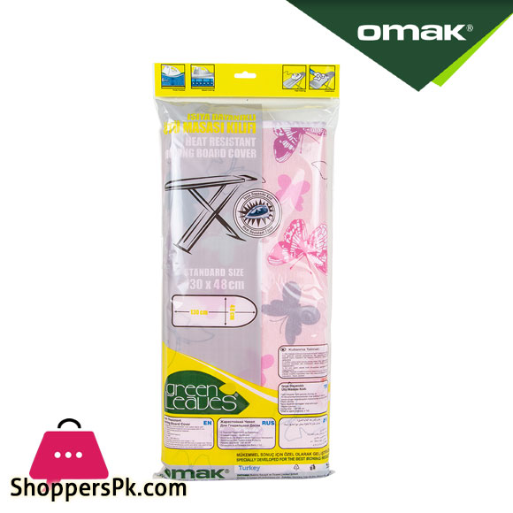 Omak Leave Iron Board Cover W-Patter - 40318