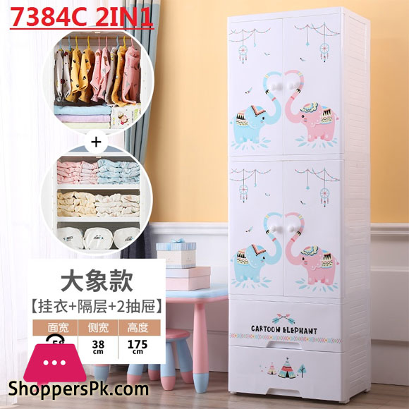 Plastic Drawer With 4 Door Open Cardboard Clothes Wardrobe