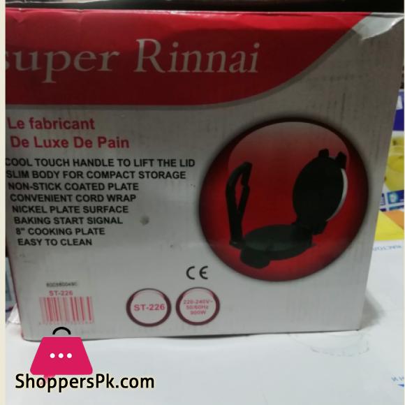Super Rinnai De luxe Roti Maker Machine Electric ST-226 - Black & Silver 900 W
