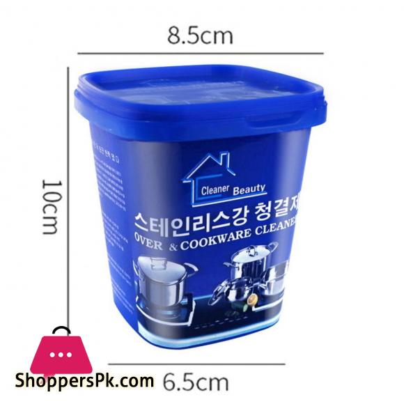 500g Rust Remover cleaner Kitchen Stainless Steel cleaning paste Pot polishing Pan Kitchenwares Stain Dirt Cleaner accessories