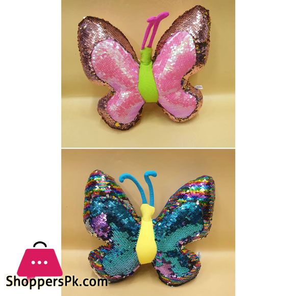 Butterfly Gulitter