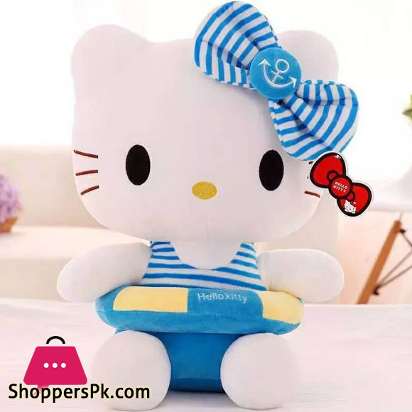 Hello kitty Ring Medium - 45cm