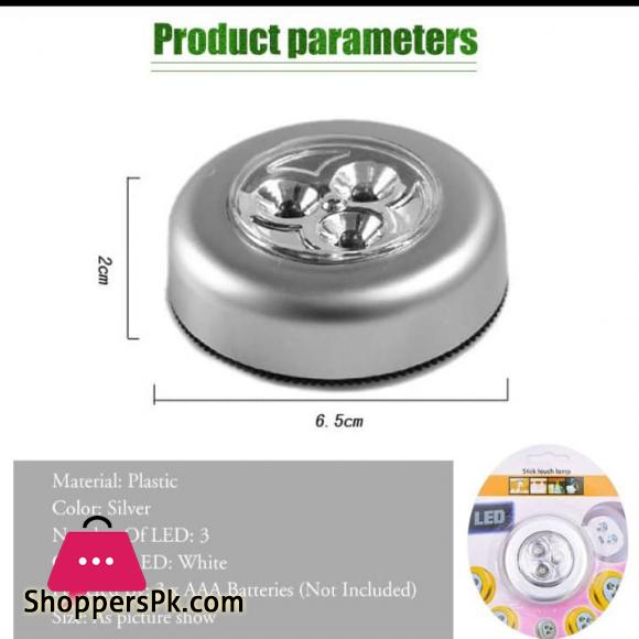 Touch LED Lamp Cordless Adhesive