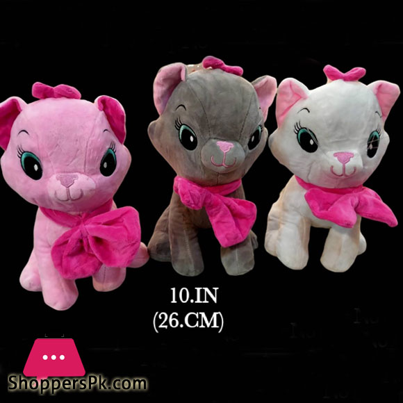 Un Cat Marie 26cm
