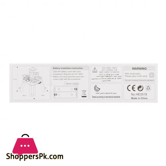 Huanger Interactive Activity Table - HE0518