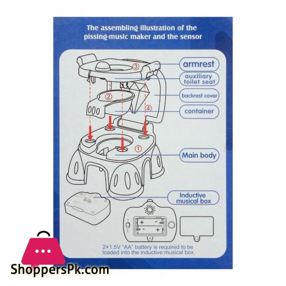 Huanger Toilet For Children With Music 18m+ HE0806