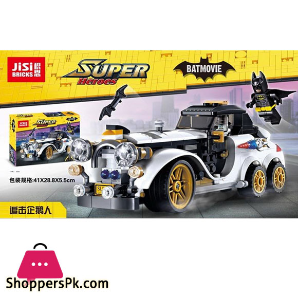 Jisi Bricks Super Hero Bat Movie Car set