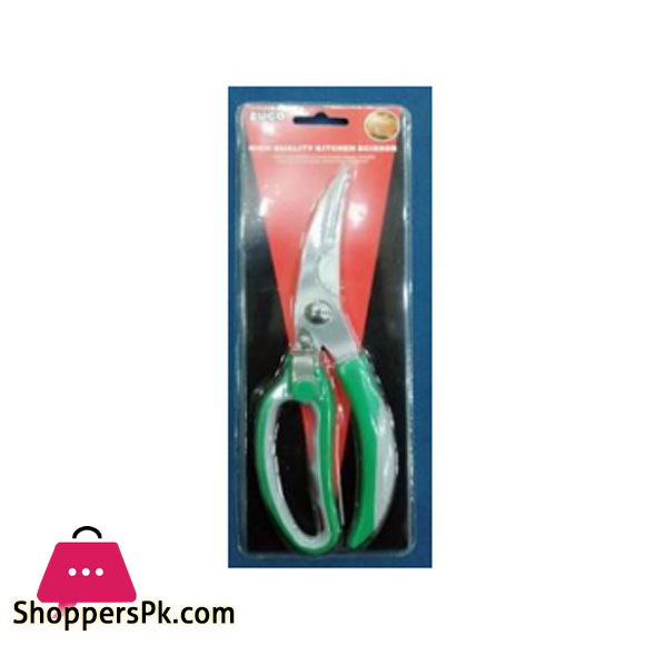 Kitchen Scissors Blister Card - REF9191