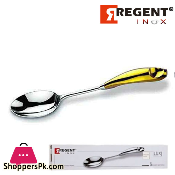REGENT LUX Serving Spoon Gold - C13031C.G