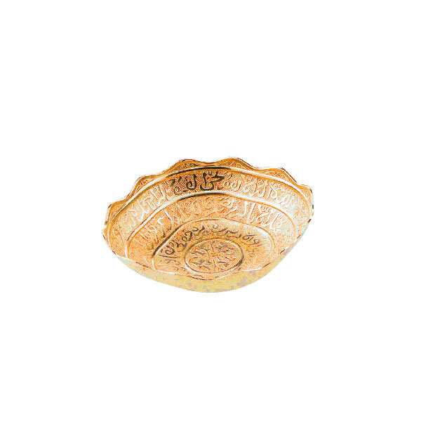 SMALL POT WITH QURAN VERSE 020-18