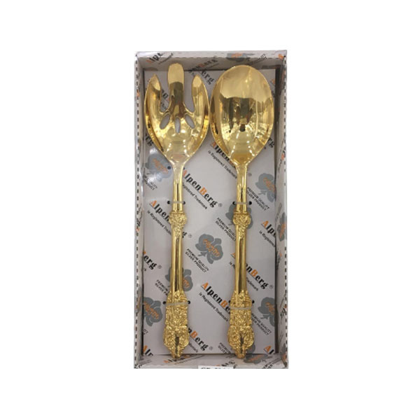 Orchid Gold Plated 2 Pcs Golden Salad Serving Spoon - CD5864