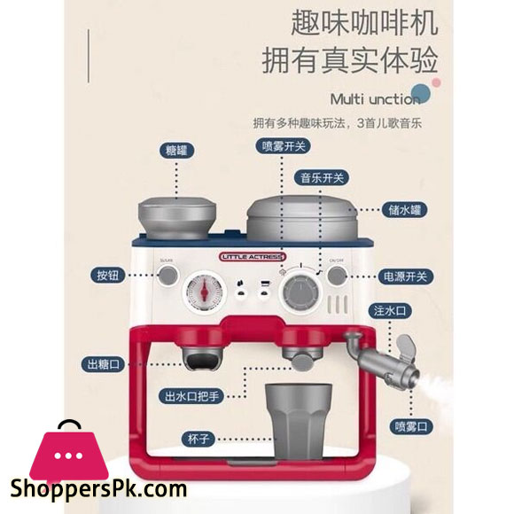 Chubbys Coffee Maker Bakery Play Set Simulation Misting Spray + Light + Sound Learning Kid Toy Gift