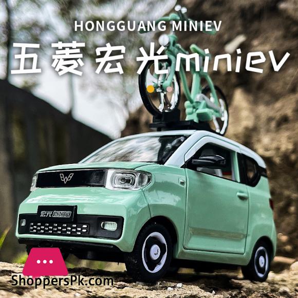 Wuling Hongguang 1:24 Alloy Car Mini Car Toy Car Sound and Light Childrens Gifts