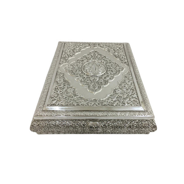 Quran Holder orchid (8c) TA493