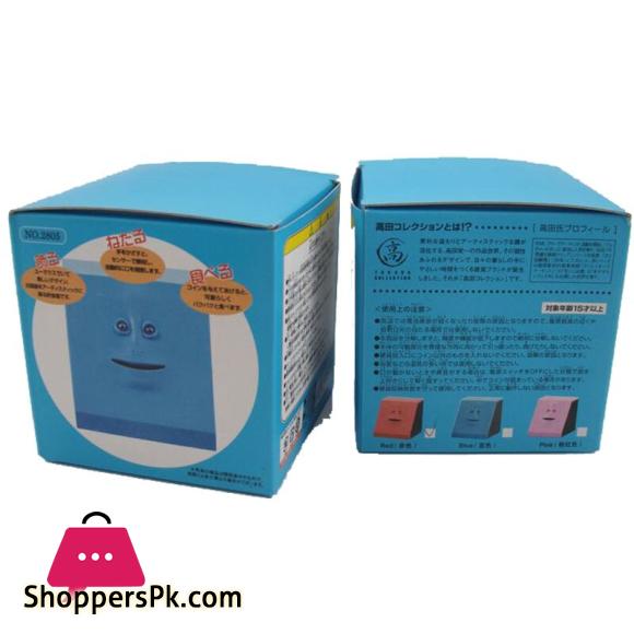 Cute Face Bank Sensor Facebank Piggy Bank