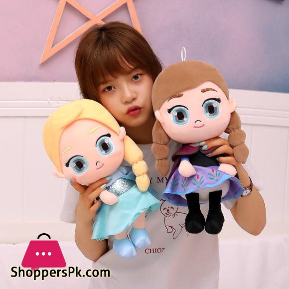 Disney Cartoon Elsa Princess Plush Toy Doll - 40cm