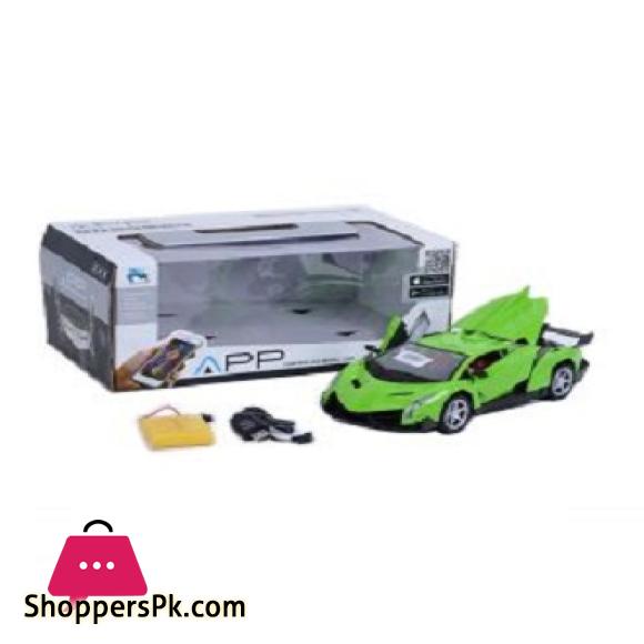 Lamborghini Remote Control Car For Kids