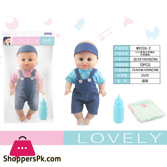 lovely Baby Doll