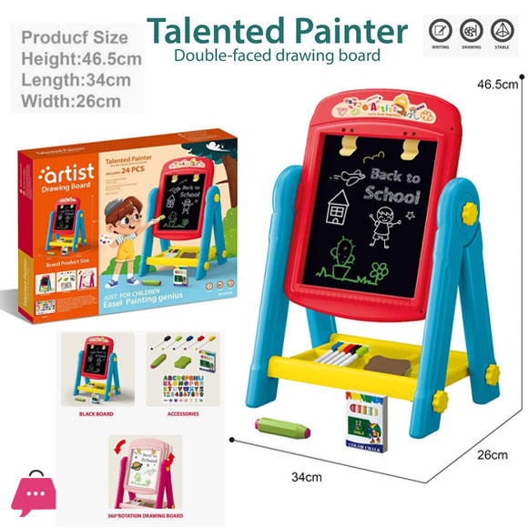 Artist Childrens Double-Sided Drawing Board