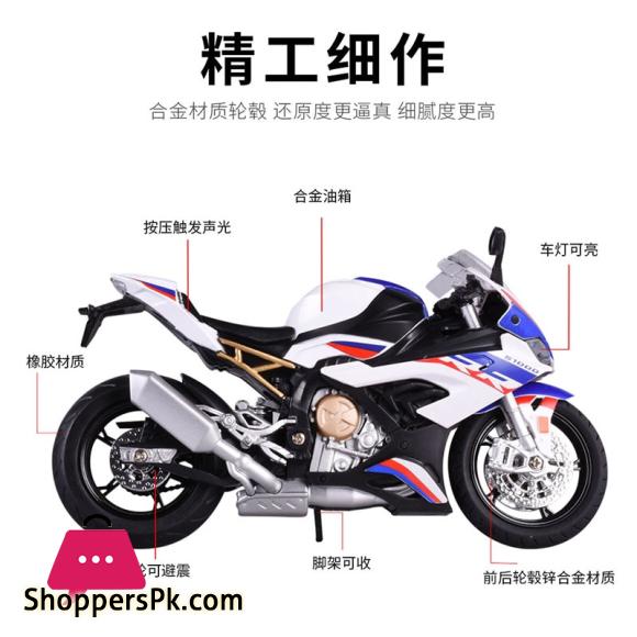 BMW S1000RR Diecast Motorcycle Model Toy BMW S1000RR Replica with Sound and Light Boy Gift Birthday Present