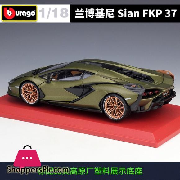Bburago 1:18 Lamborghini Sian FKP 37 sports car simulation alloy car model finished product collection gift ornaments B544