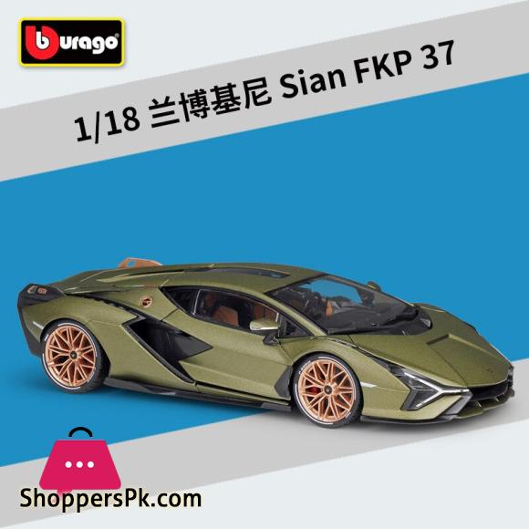 Bburago 1:18 Lamborghini Sian FKP 37 sports car simulation alloy car model finished product collection gift ornaments B544