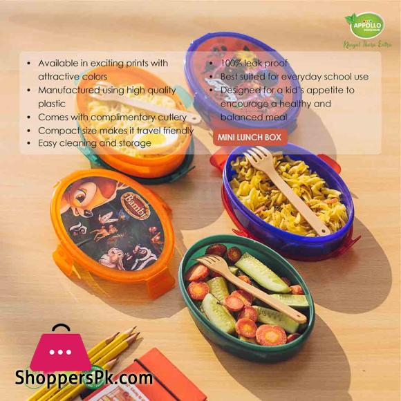 Appollo Mini Lunch Box (Pack of 2)