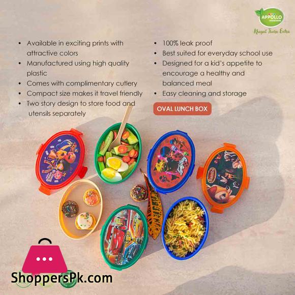Appollo Oval Lunch Box (Pack of 2)
