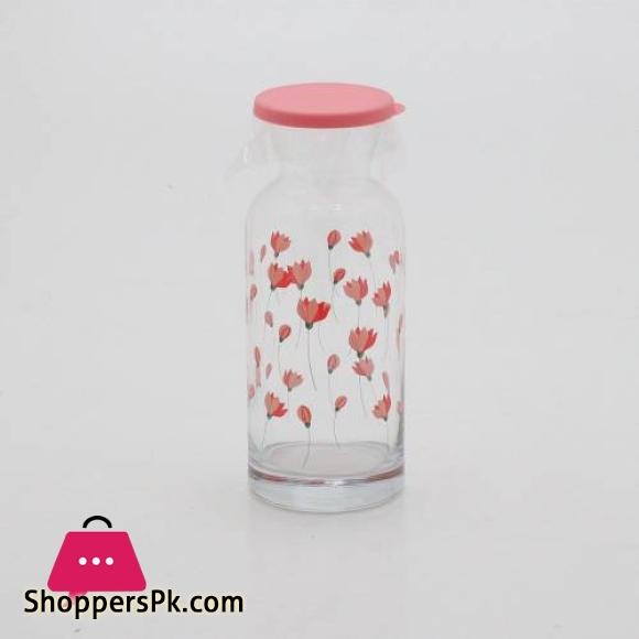 Pasabahce Carafe With Silicon lid - 43814 ( 1 Piece )