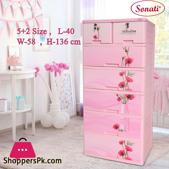 Sonati Floral Flower Wardrobe Drawer (5+2)