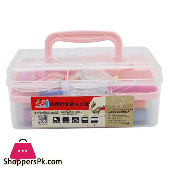 Sewing Kit Box Sewing Box Square