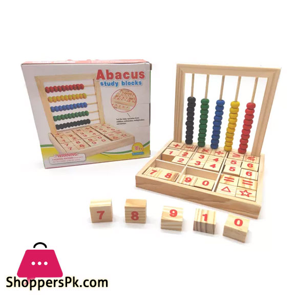 Study arithmetic blocks calculation beads abacus toy wooden for kids