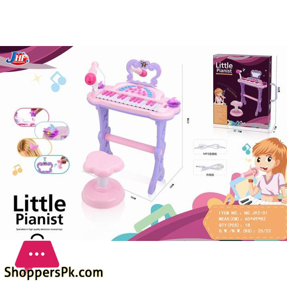 Piano dream girl, with USB and MP3, Mic