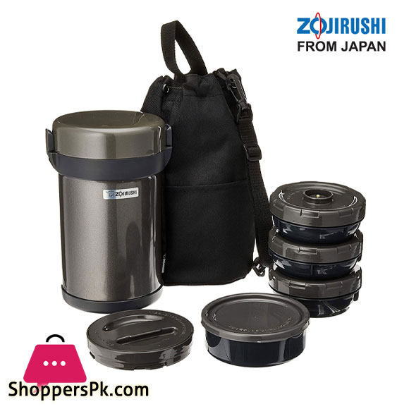 Zojirushi Lunch Box Gun Metallic SLXCE-20